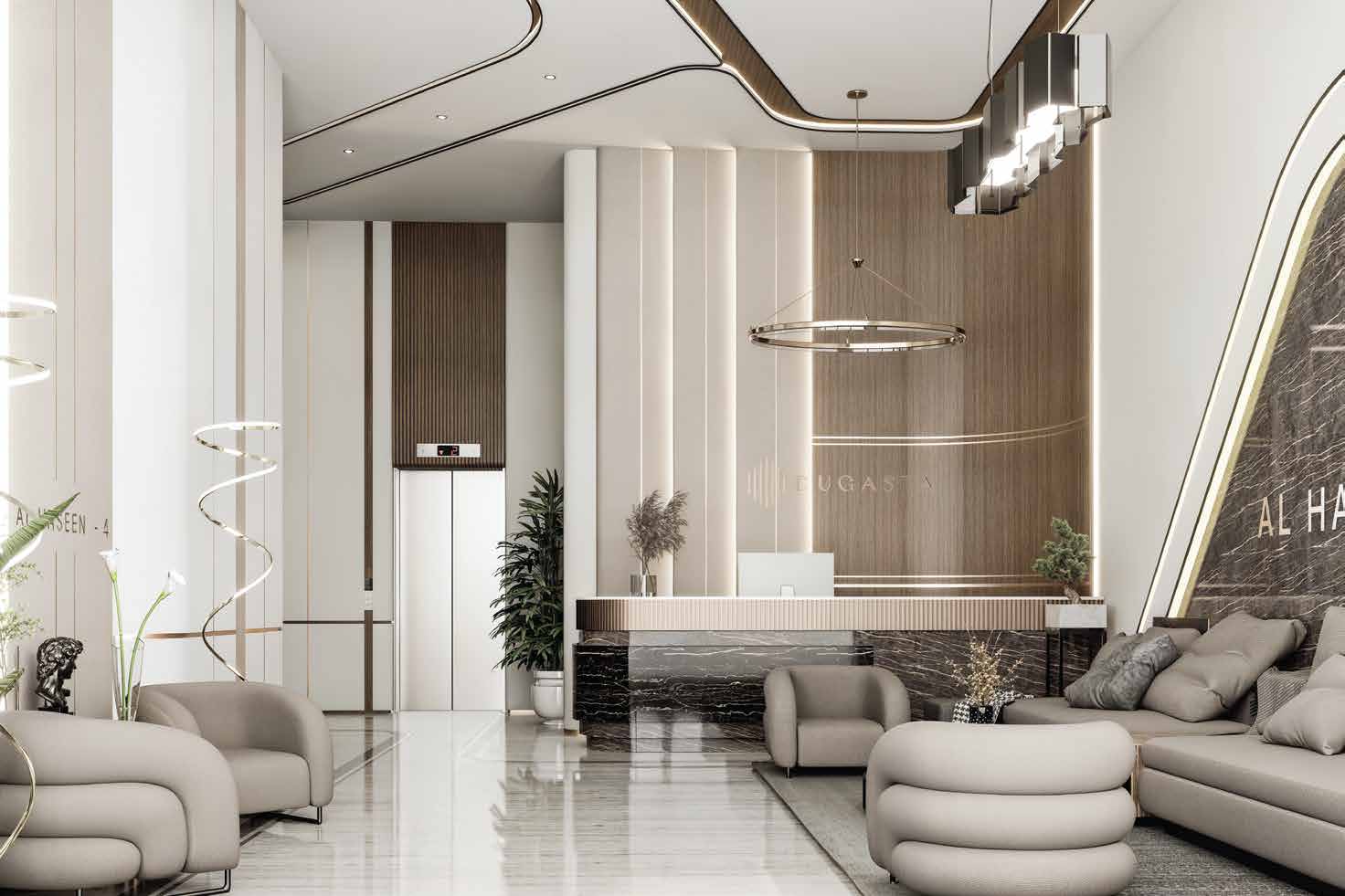 Al haseen 4 residences-dugasta- lobby