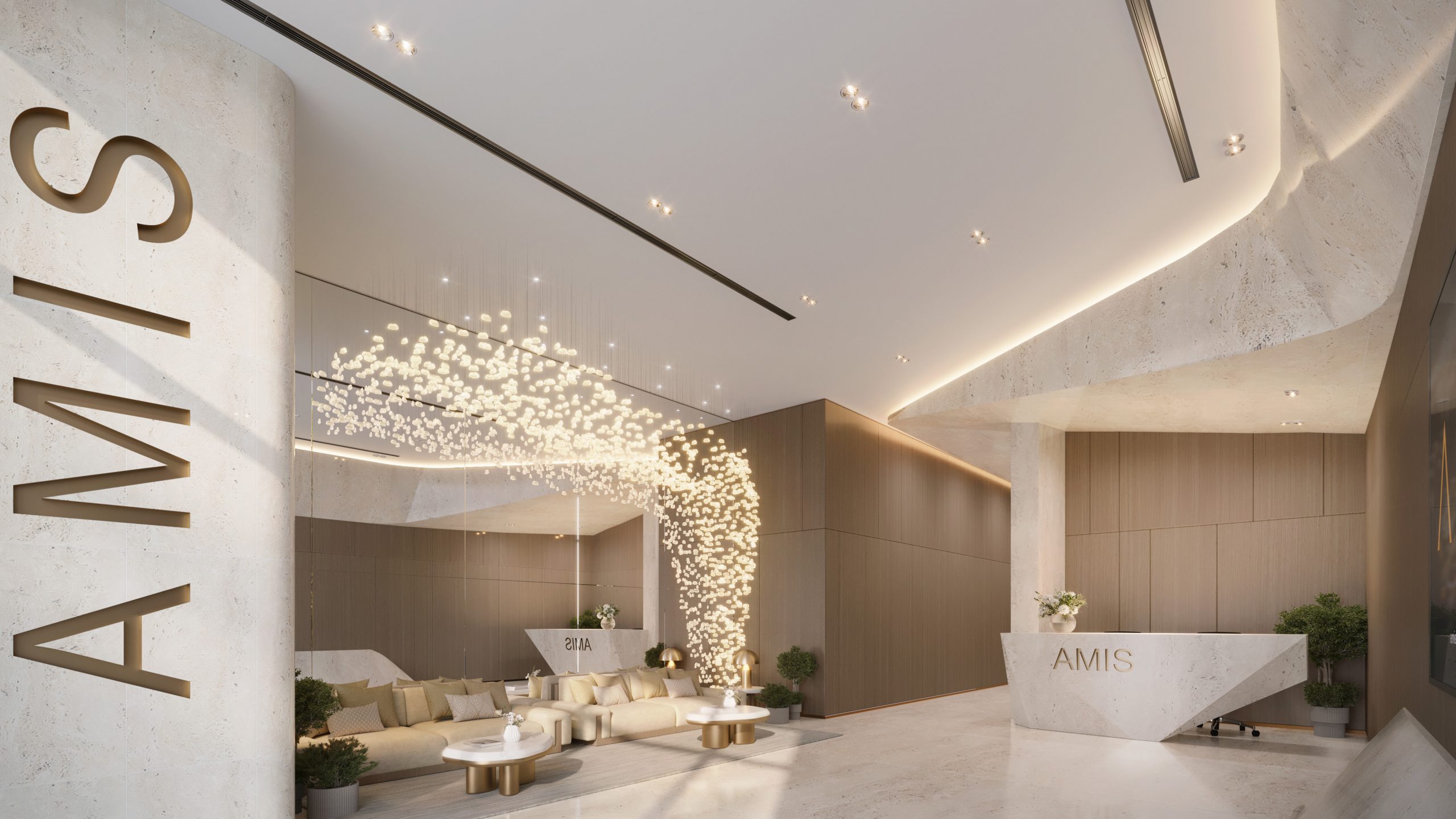Woodland Crest - Amis - Lobby