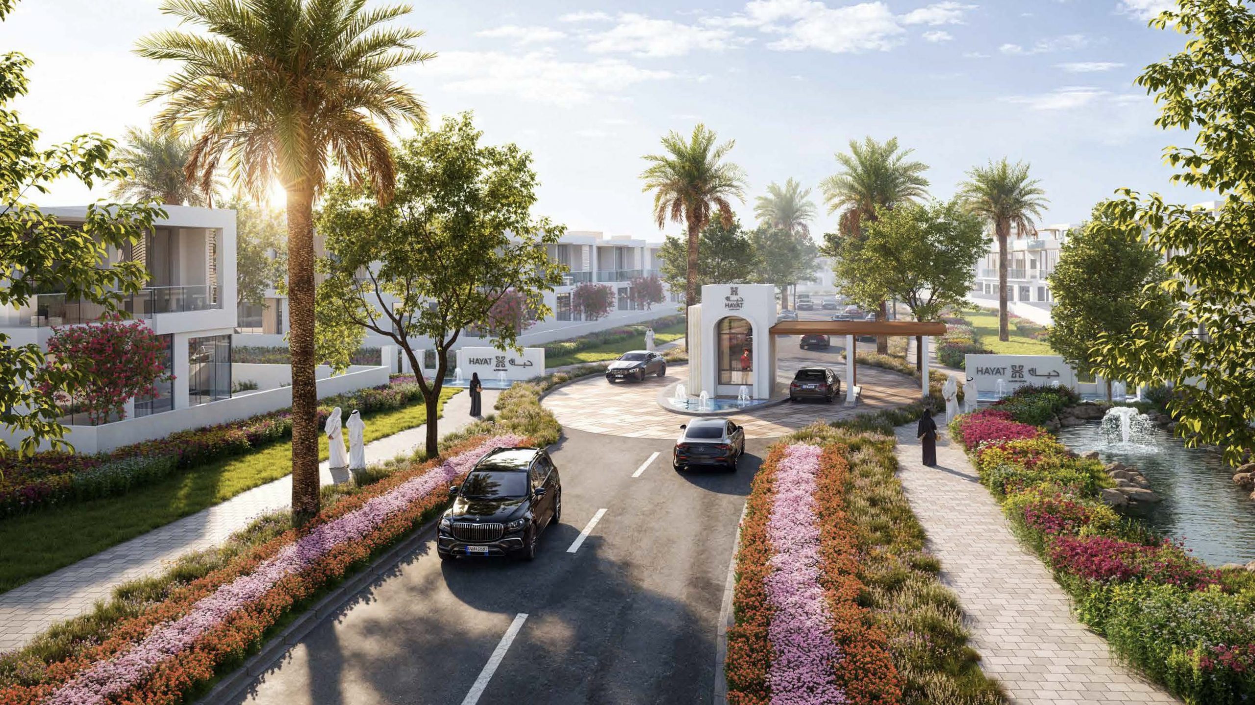 HAYAT by Dubai South - communaute