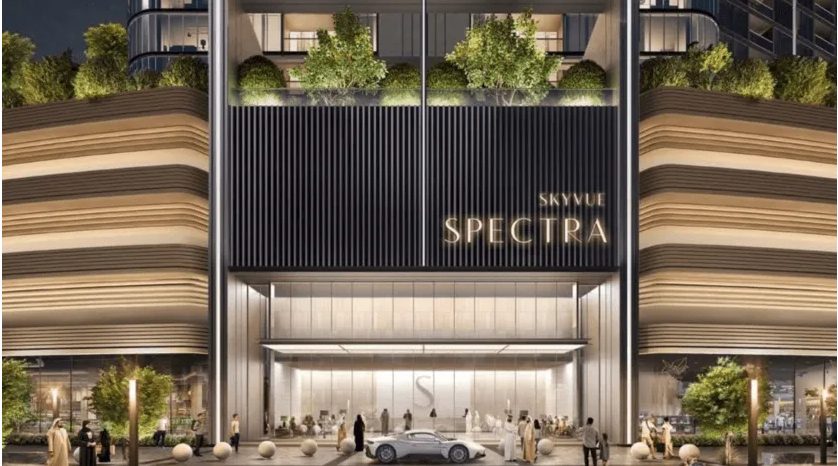 Skyvue Spectra – photo 4