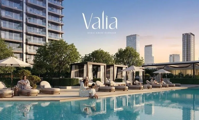 Valia by Emaar, piscine et cabanas