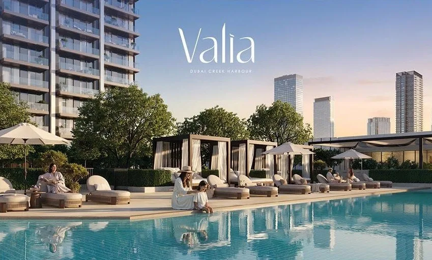 Valia by Emaar, piscine et cabanas