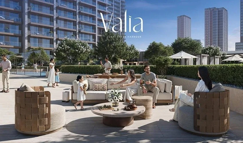 Valia by Emaar, terrasse lounge